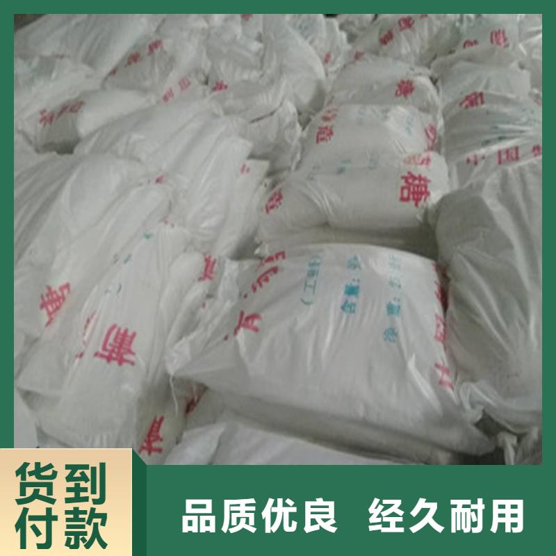 工业葡萄糖量大优先发货