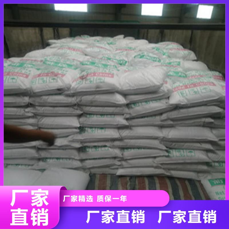 工业葡萄糖市场报价厂家—薄利多销
