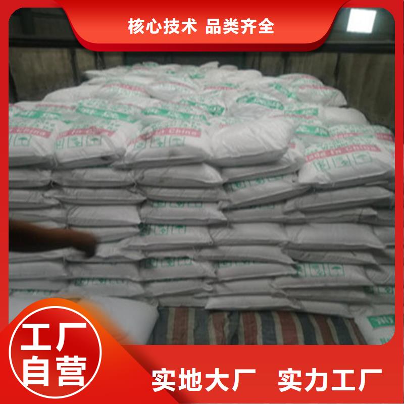 工业葡萄糖含量标准企业-价格优惠