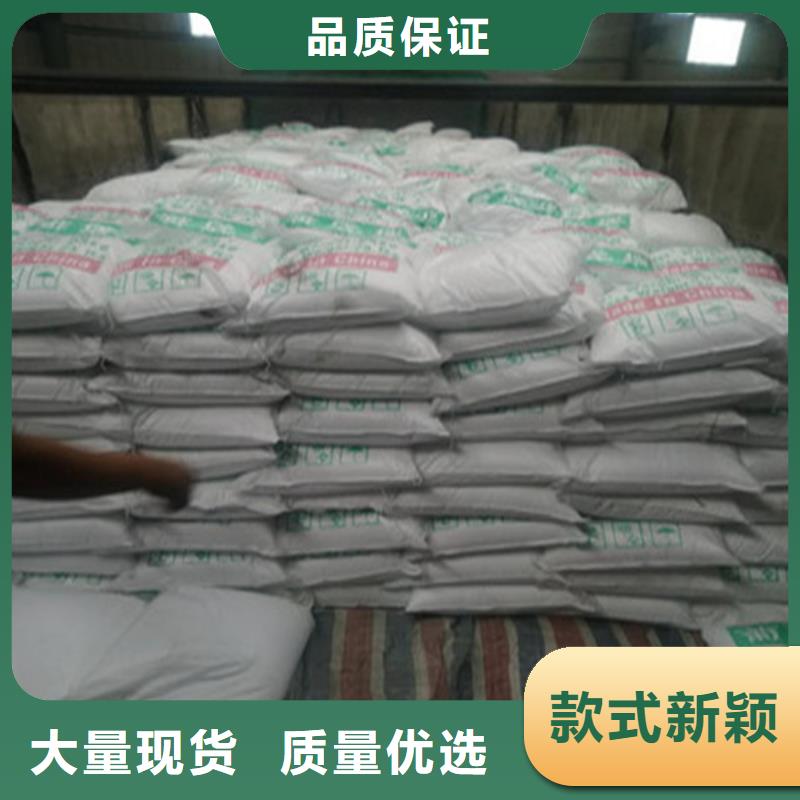 工业葡萄糖报价-超低价格
