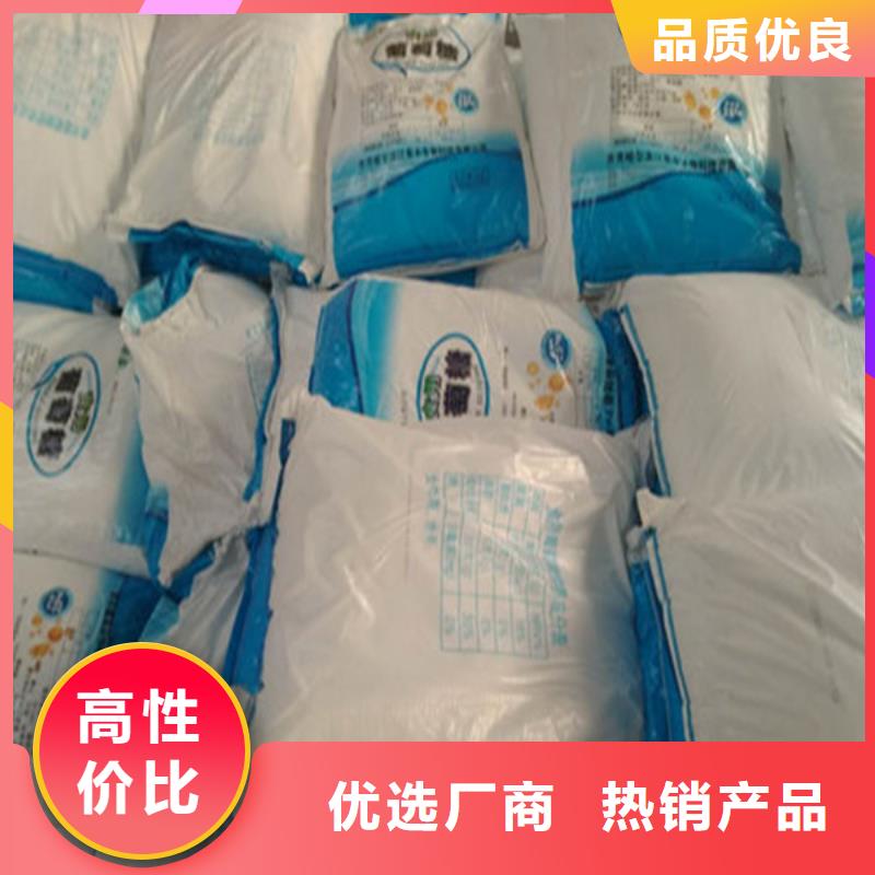 工业级葡萄糖公司-加工厂