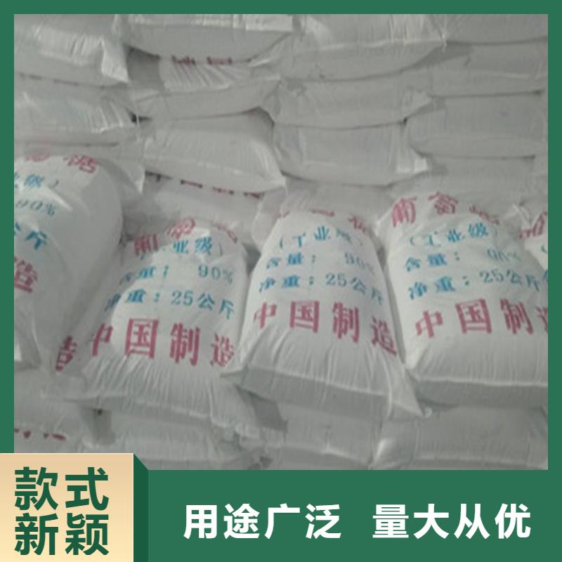 工业葡萄糖含量标准采购
