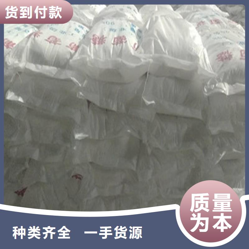 重信誉工业葡萄糖可以农用吗厂家