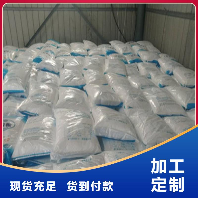 工业葡萄糖生产厂家现货库存大