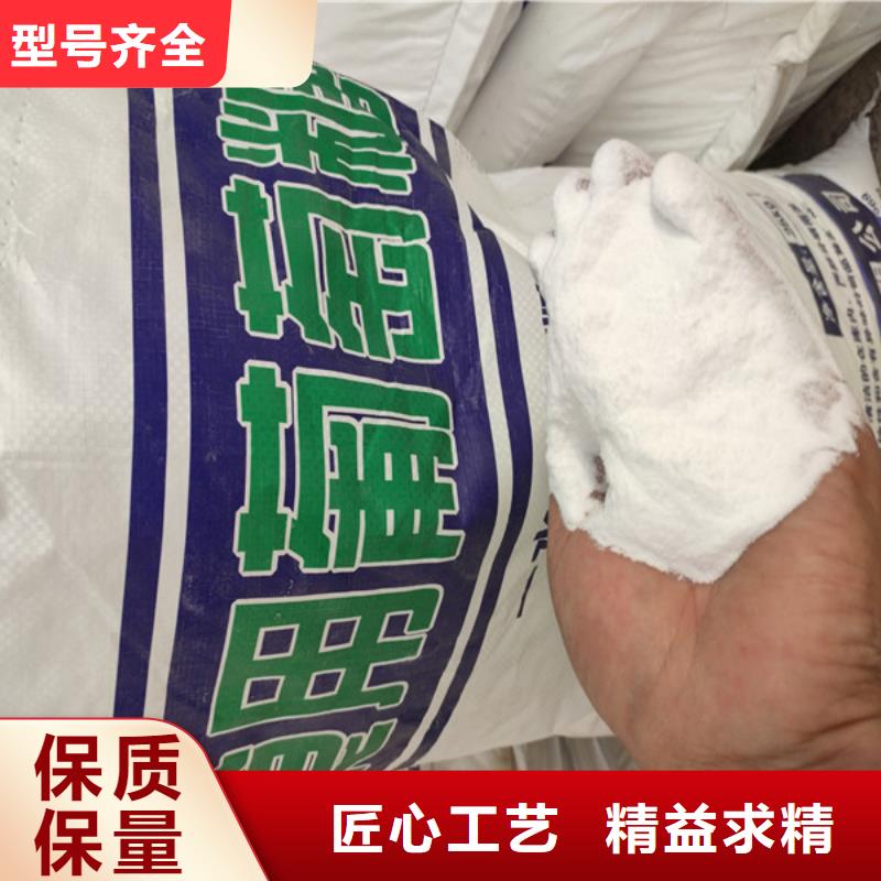 工业葡萄糖报价厂家直供 工业葡萄糖报价价格