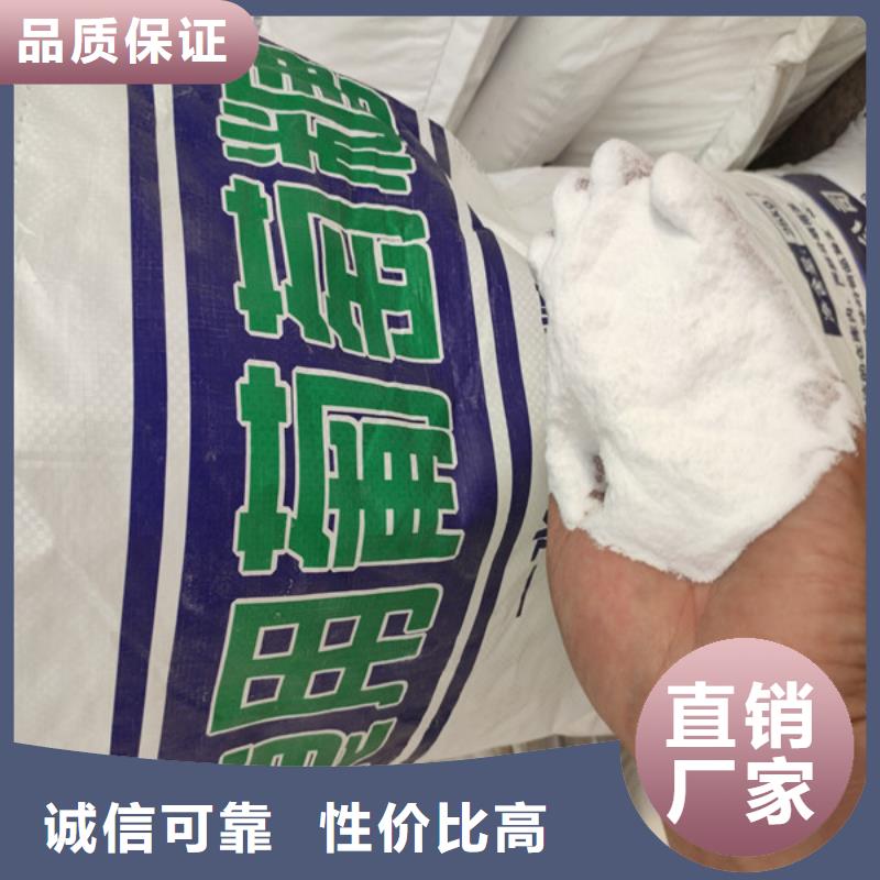 优质工业葡萄糖报价的经销商
