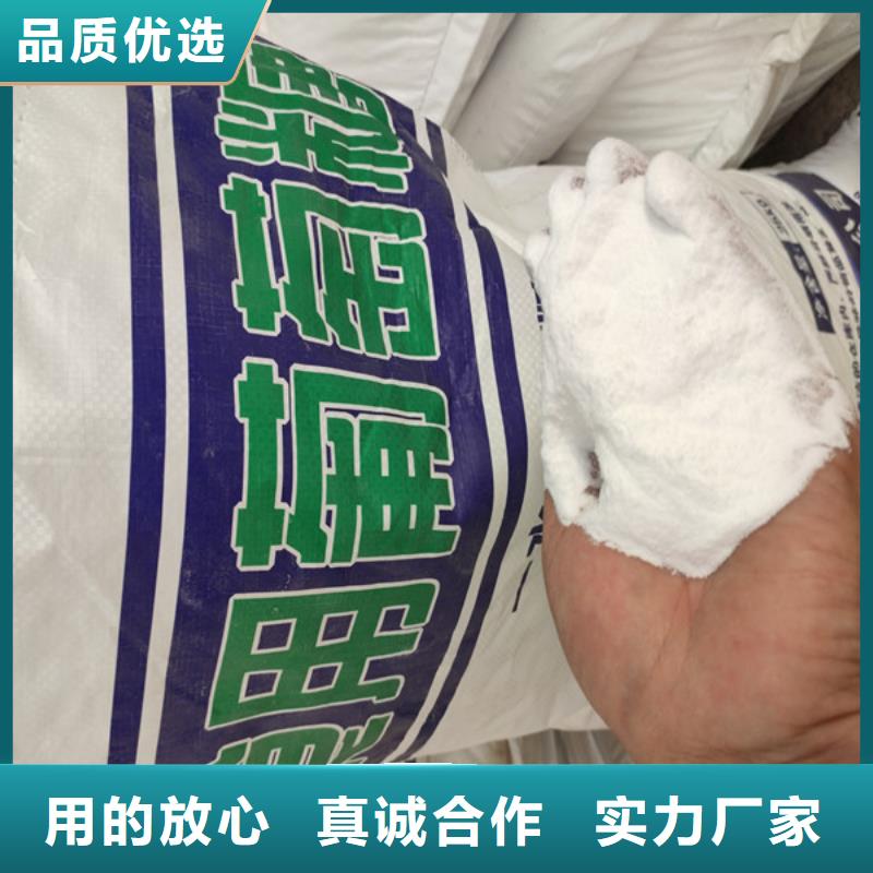 工业葡萄糖直销价格客户信赖