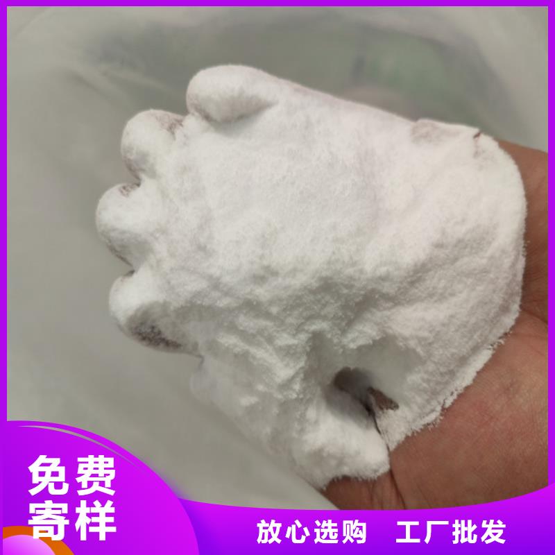 工业葡萄糖多少钱一吨-实业厂家