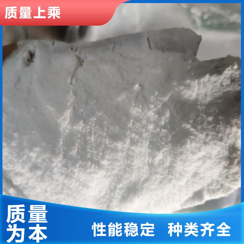 工业葡萄糖污水处理、工业葡萄糖污水处理厂家-本地品牌