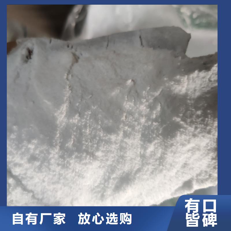 工业葡萄糖生产厂家生产直销