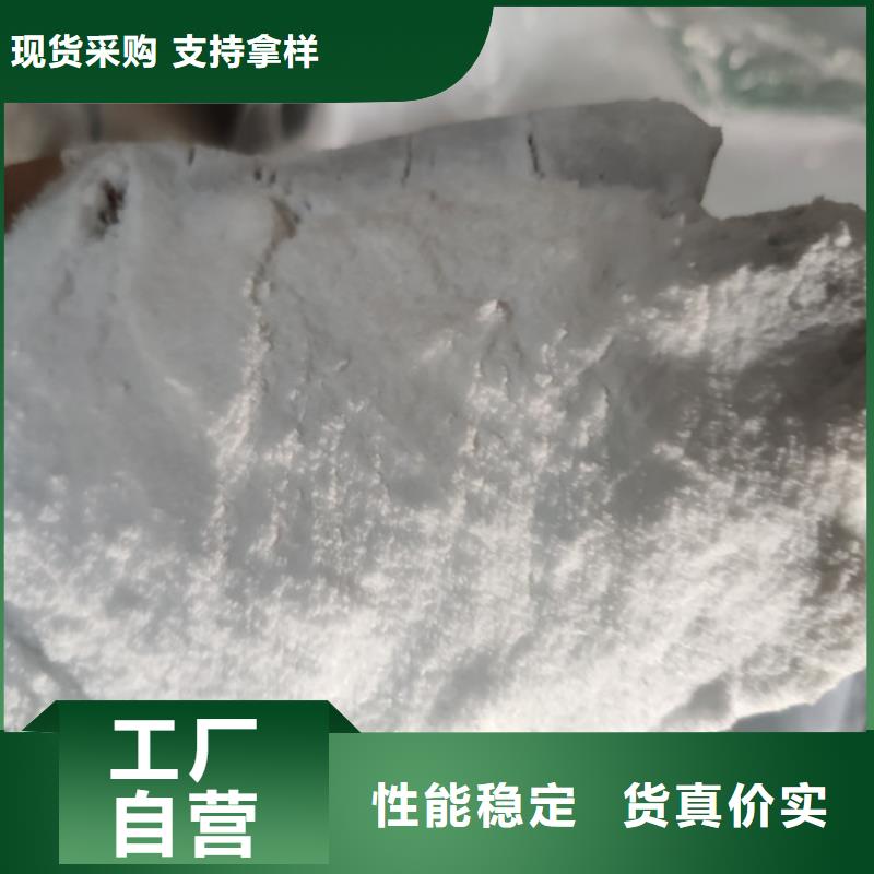 工业葡萄糖含量标准采购