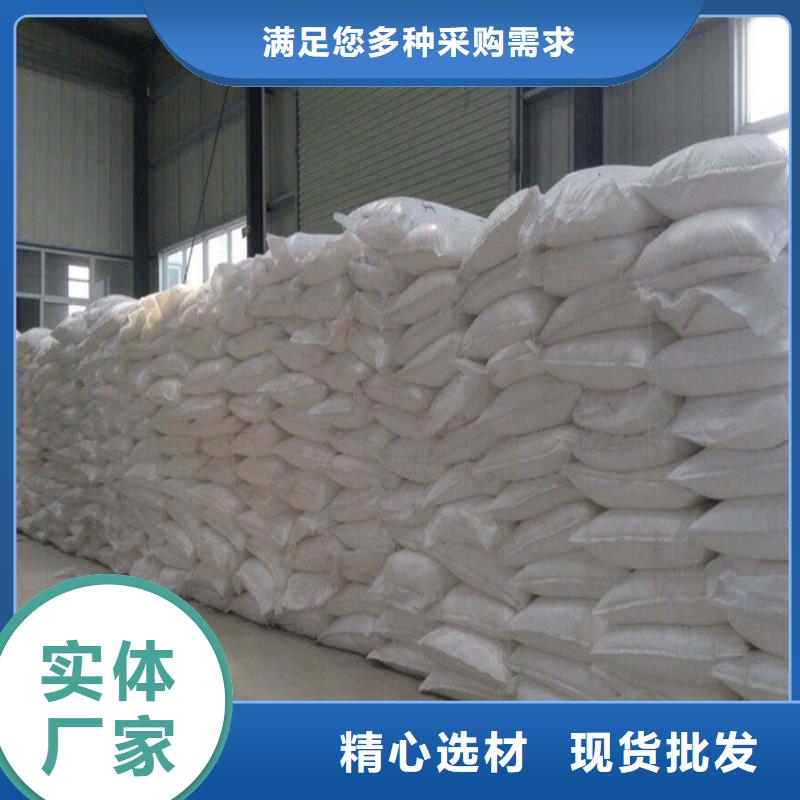 水处理培菌葡萄糖大品牌有保证