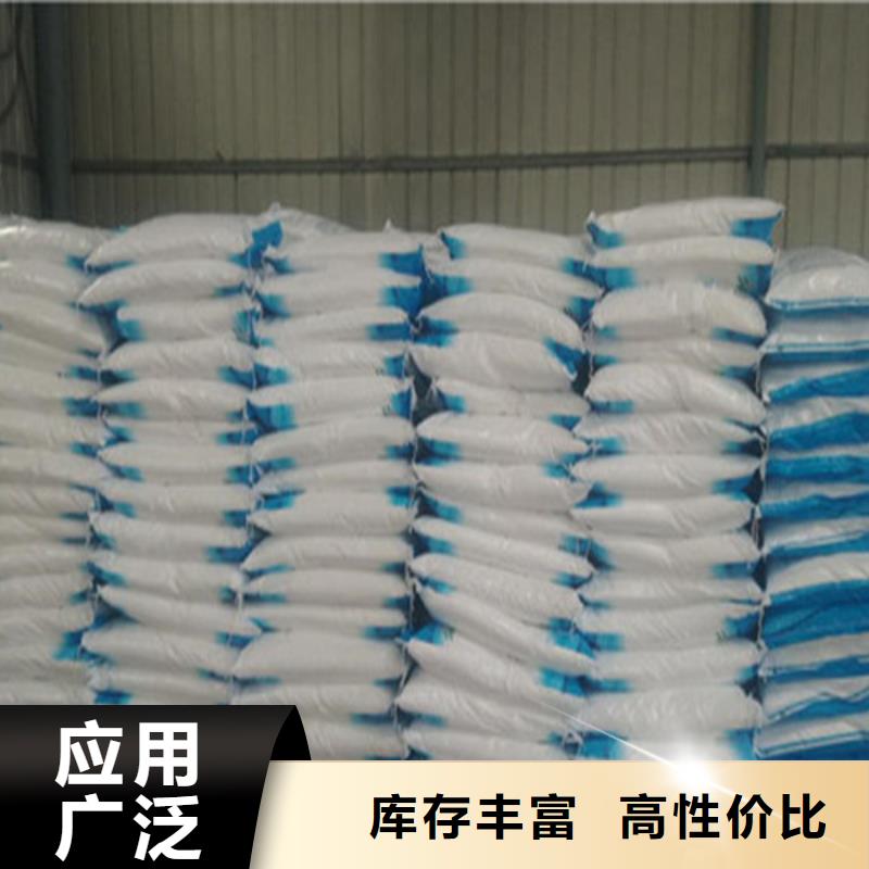 工业葡萄糖多少钱一吨的用途分析