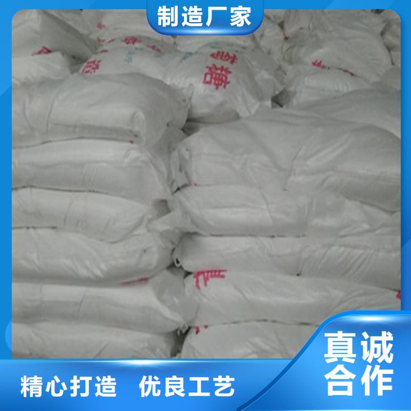 工业葡萄糖污水处理正规生产厂家