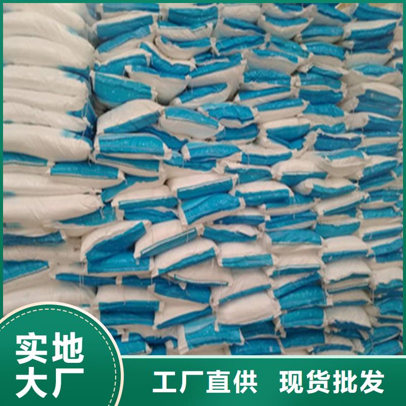 供应工业葡萄糖含量标准_品牌厂家