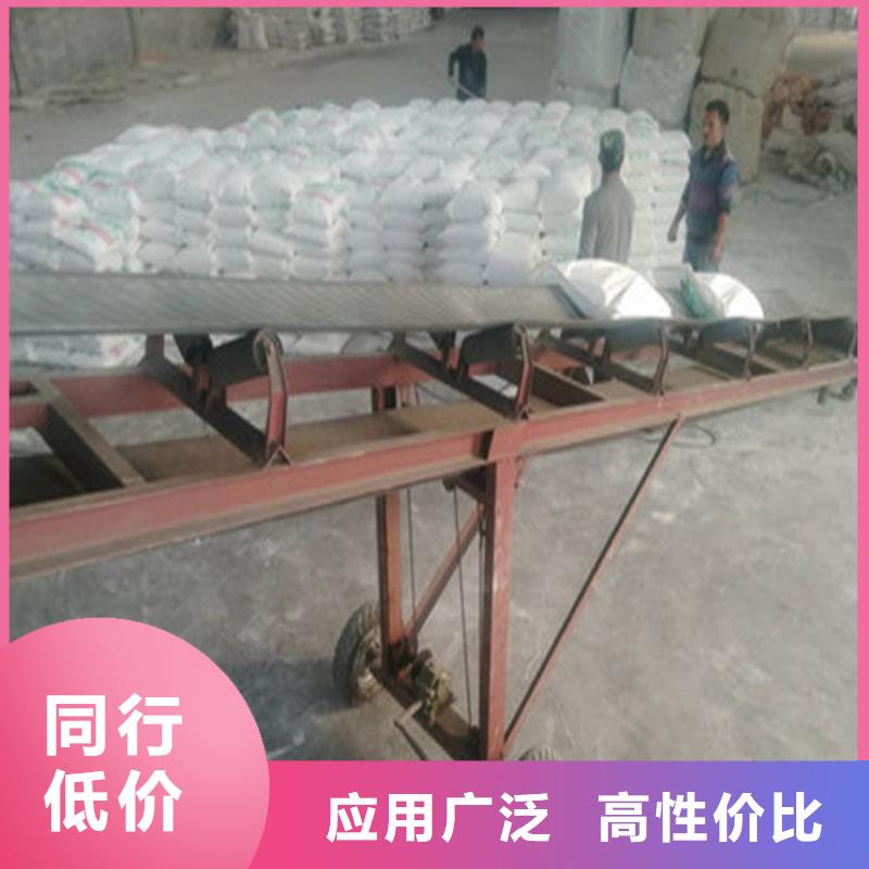 #工业葡萄糖生产厂家#-品质保证