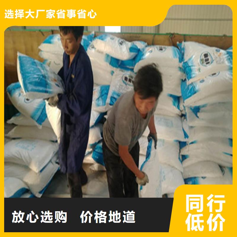 水处理培菌葡萄糖大品牌有保证