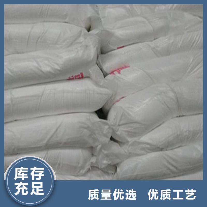 优选：工业级葡萄糖基地