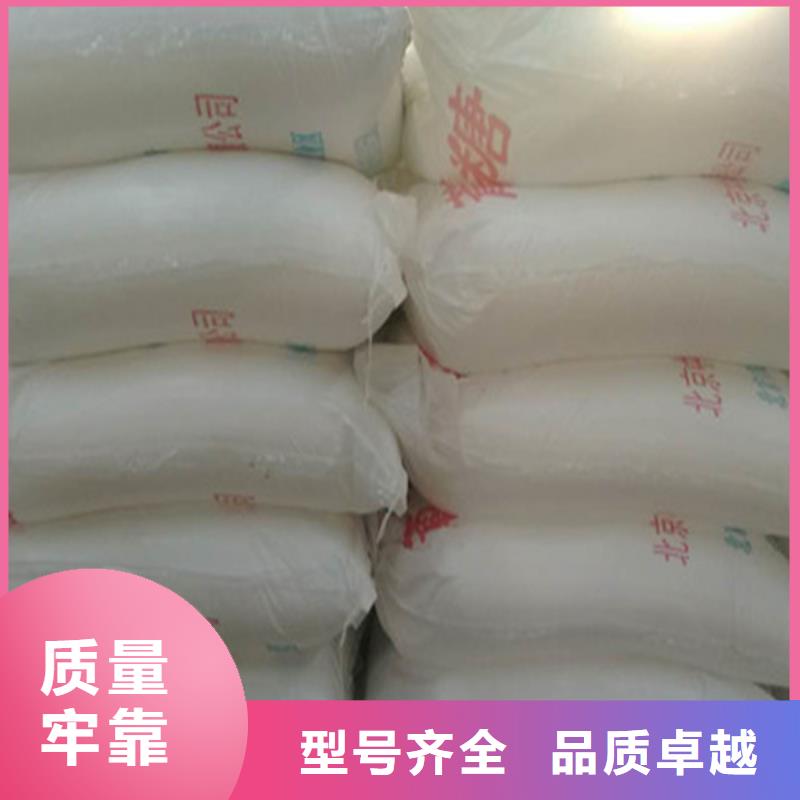 生产污水处理葡萄糖的基地