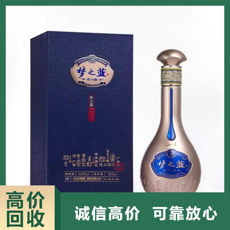 县回收鸡年茅台酒原价收购