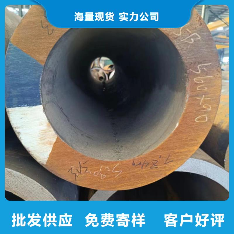 15CrmovG高压合金无缝管供应商