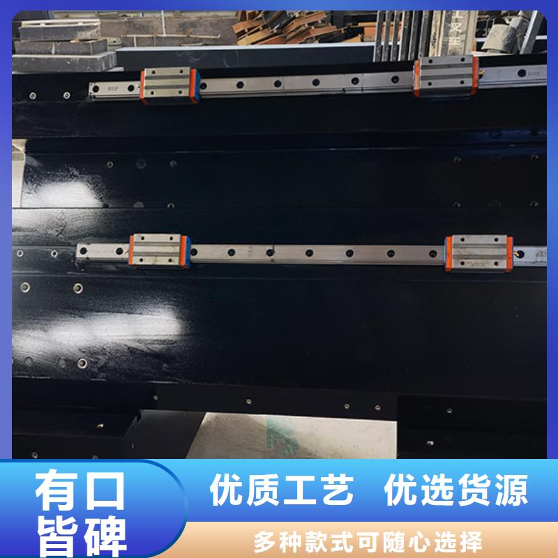 定做岩石检验平板的厂家