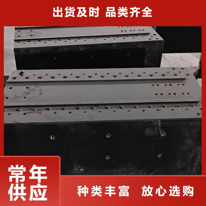 烈山|杜集|铜陵|巢湖|滁州|宣城|六安|淮南|池州大理石检验平台_【铸铁工作台】精工打造-云推易