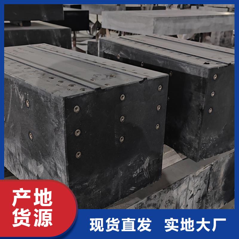 大理石试验工作台定制费用