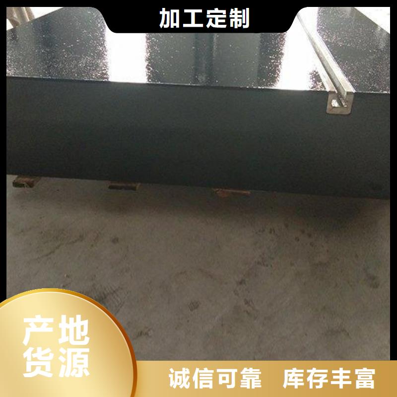 发货及时的大理石实验工作台生产厂家