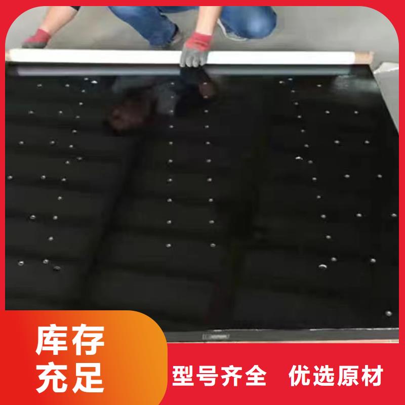 用户喜爱的花岗石检验平台生产厂家