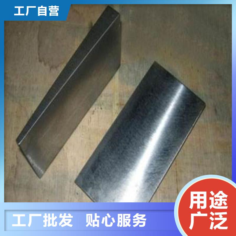 斜垫块品种多样