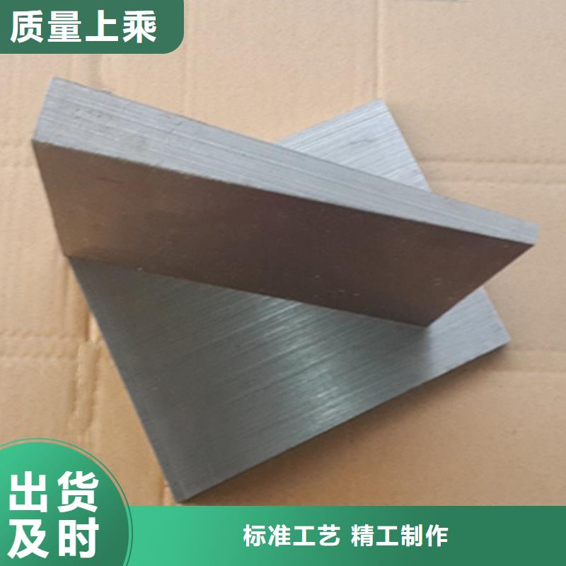 支持定制的化工设备安装斜垫铁供货商