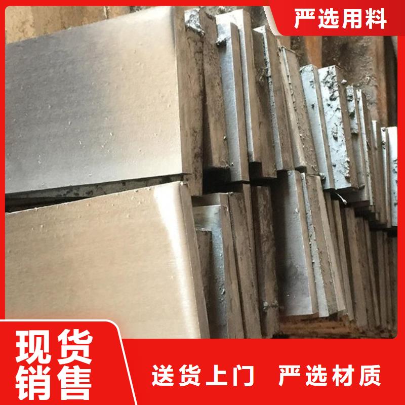 乐东县化工设备安装斜垫铁库存现货斜垫铁