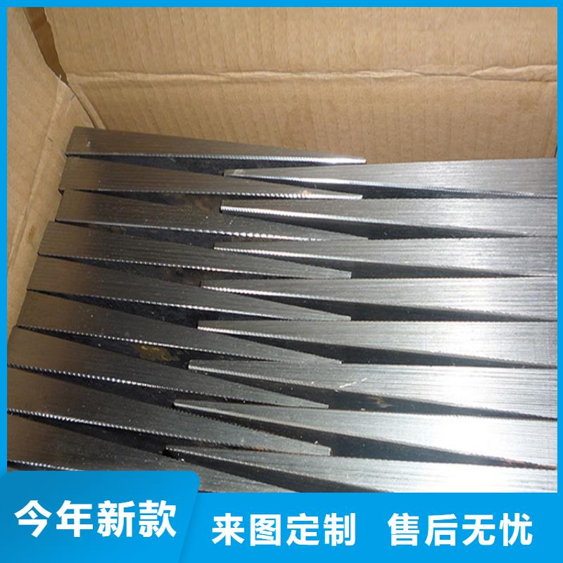 锻打件斜铁按需定做