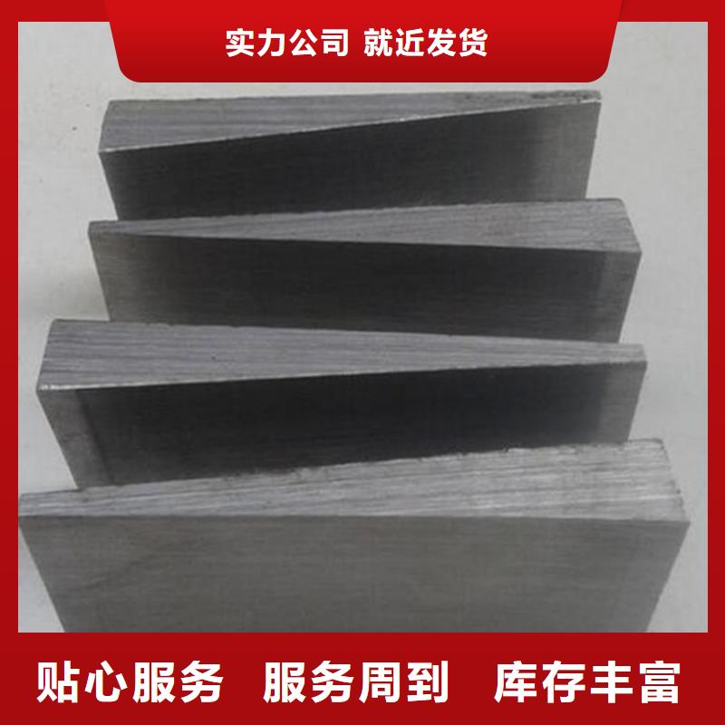有实力的桥梁钢架调整斜垫铁厂家