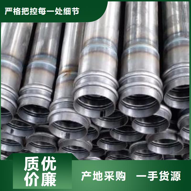 厚壁声测管生产厂家鑫亿呈销售