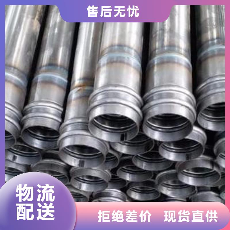 57*2.5声测管生产厂家专车配送