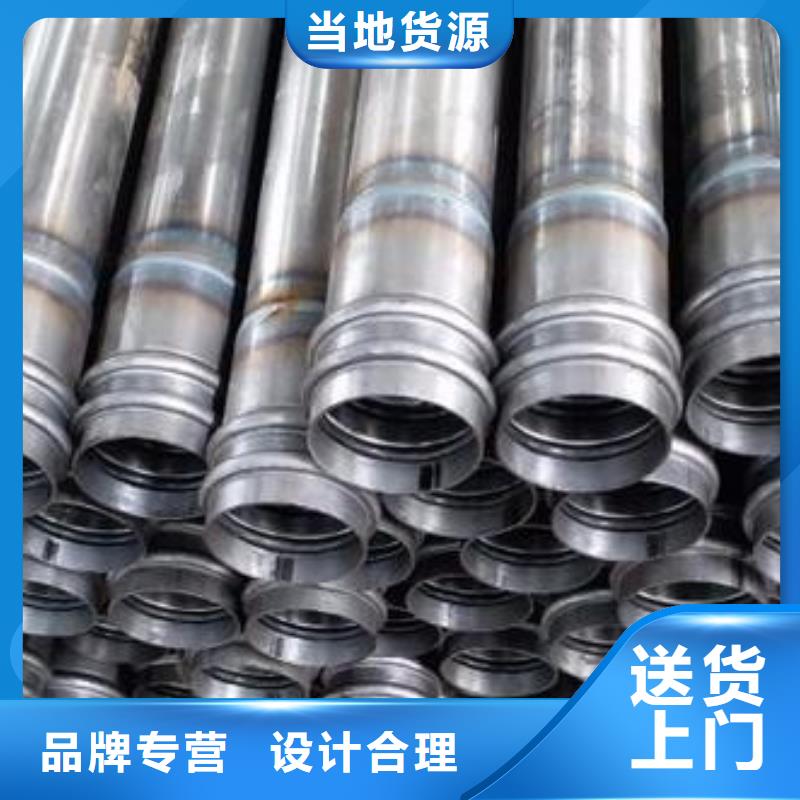 深圳马峦街道桩基声测管现货源头工厂现货现货