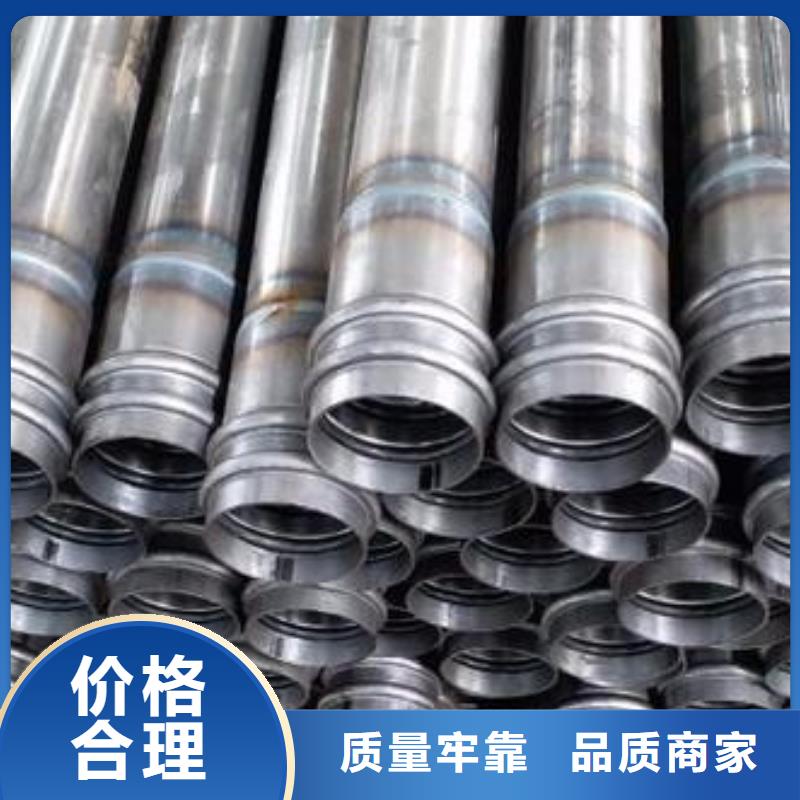 桥梁声测管生产厂家实体大厂生产厂家生产厂家