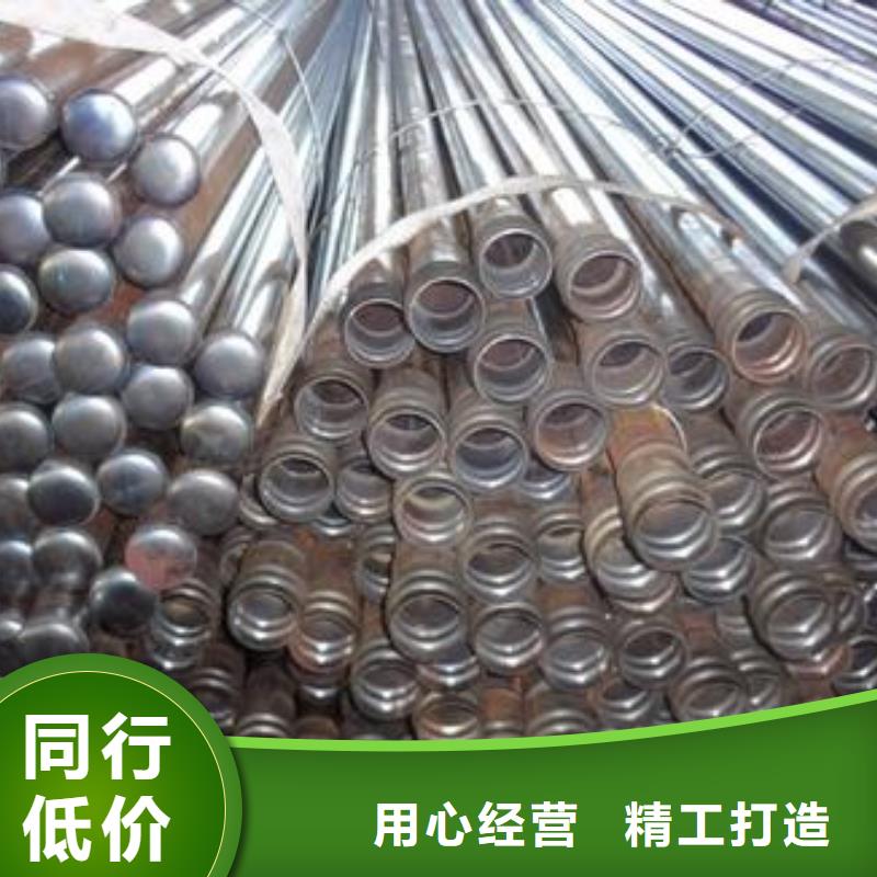 注浆管价格非标价钱