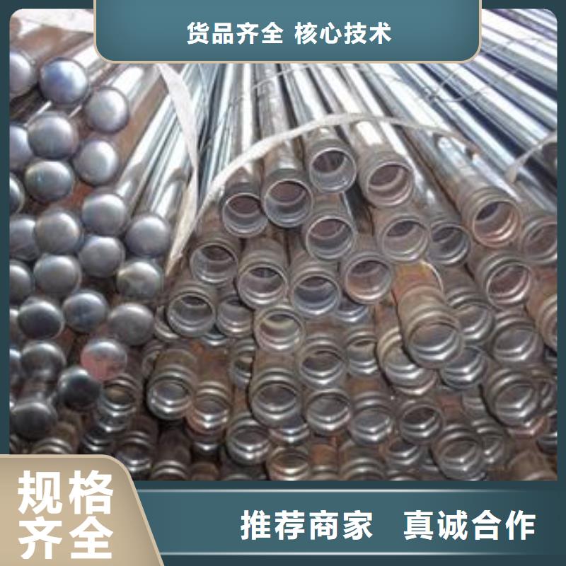 声测管价格按要求加工