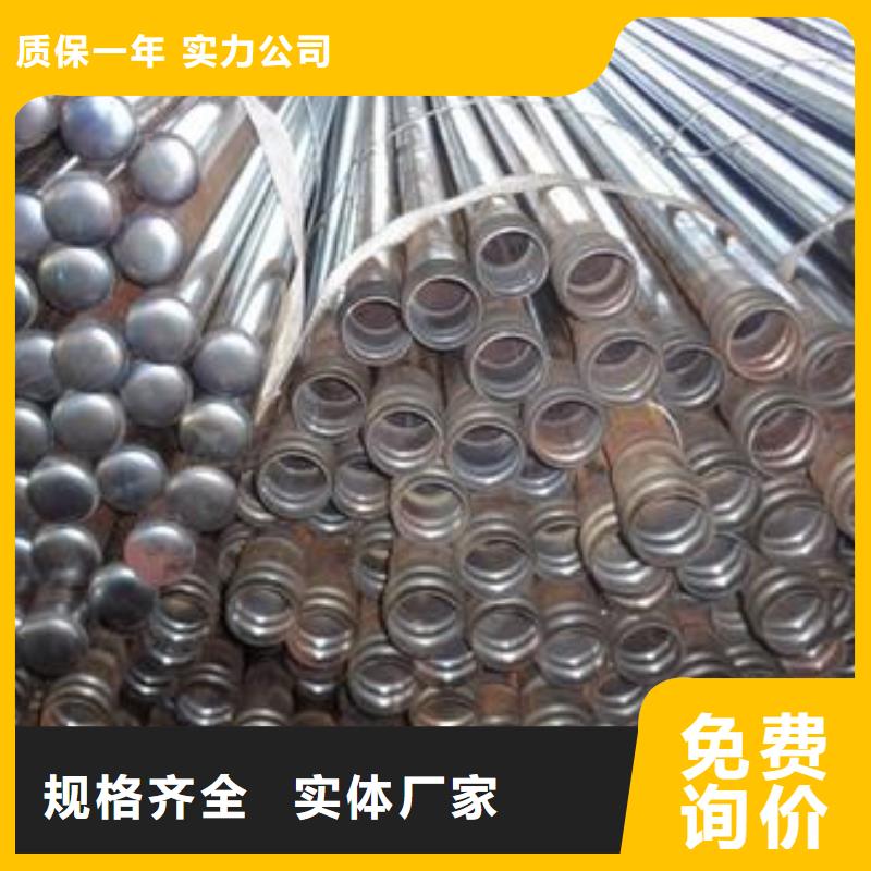 管棚管价格当地货源