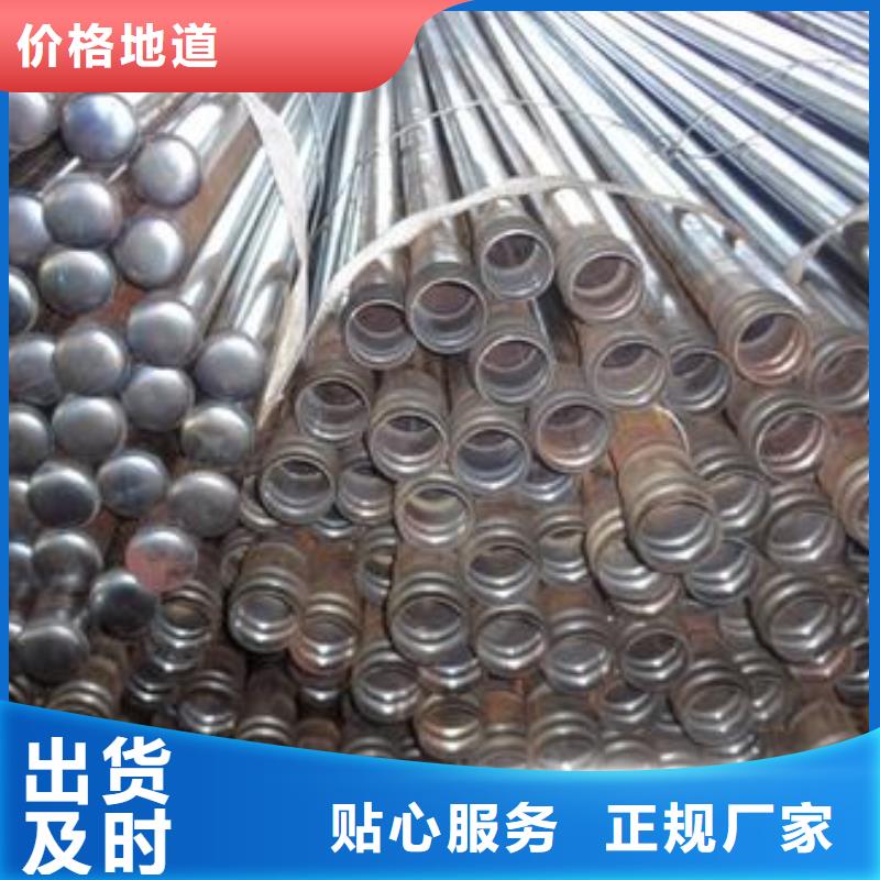 检测管生产厂家厚壁管