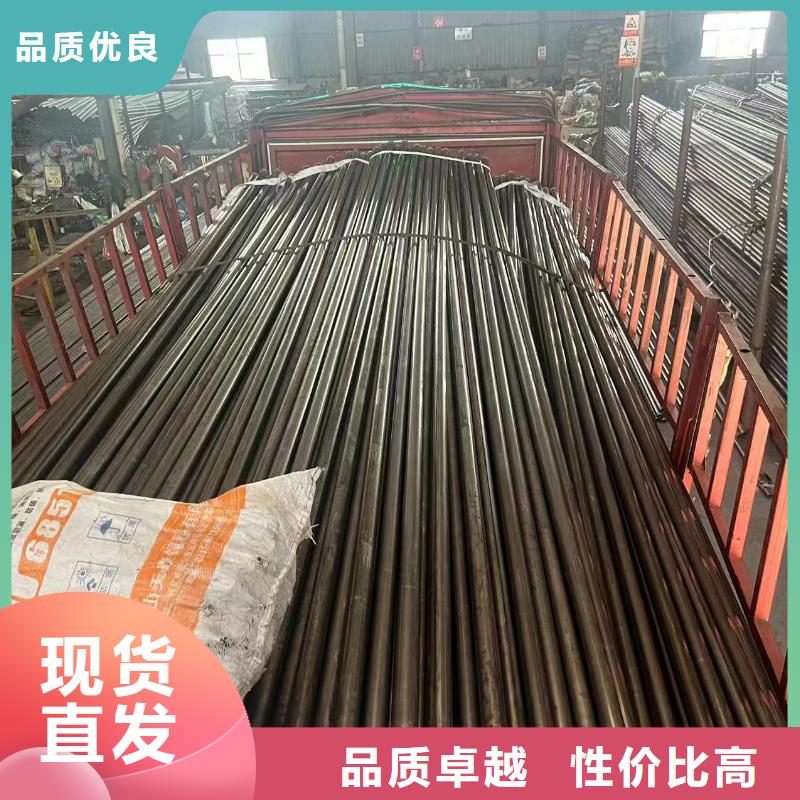 声测管厂家合理损耗