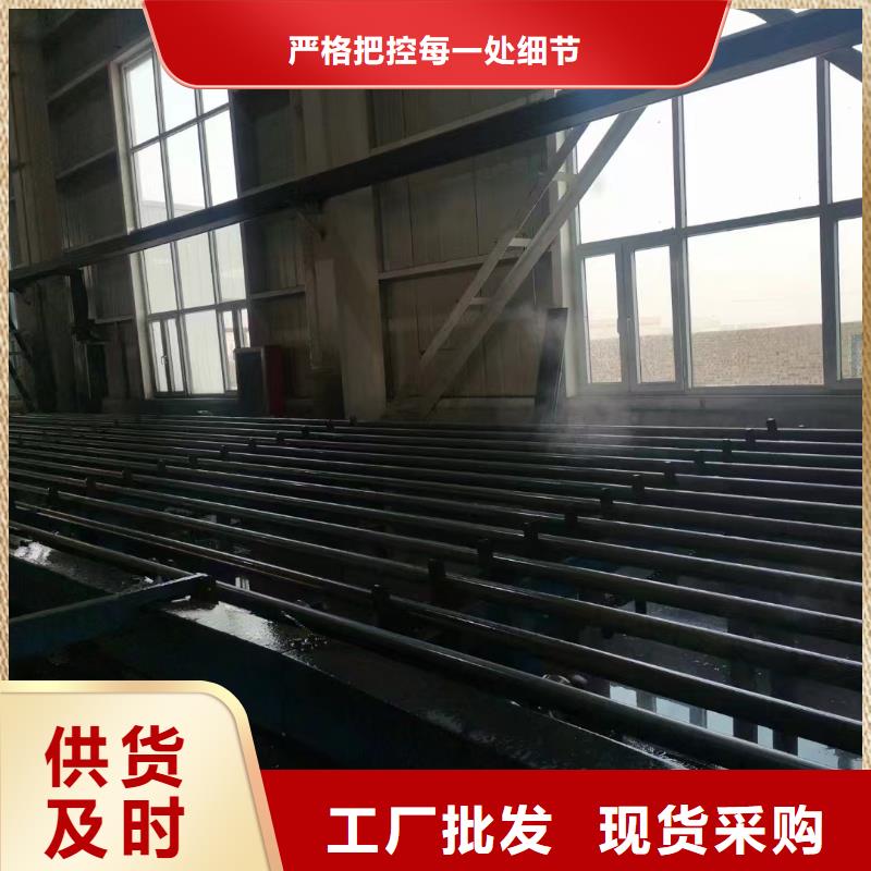 管棚管生产厂家周边库房