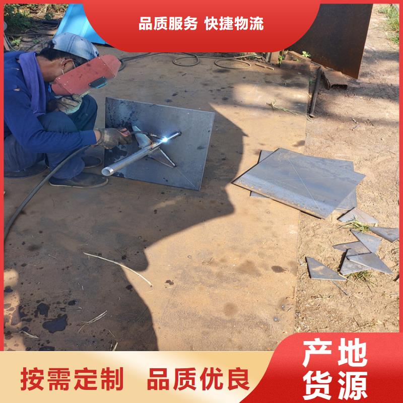 预埋沉降板现货路基施工用