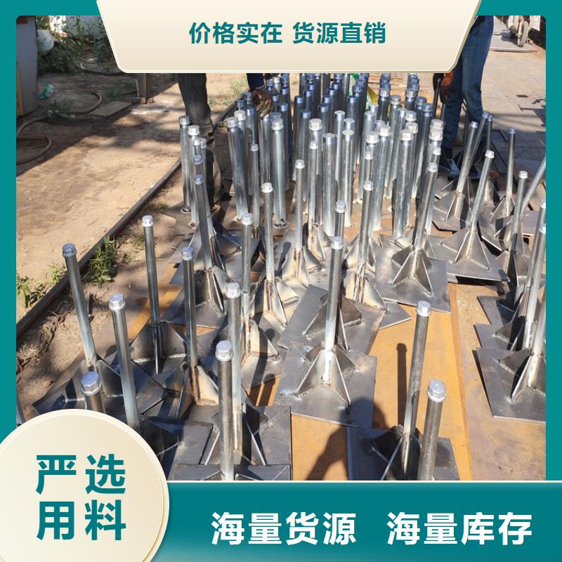 县沉降板价格来图定制
