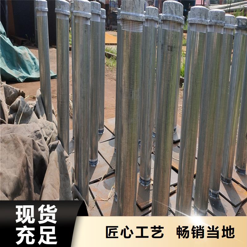 路基沉降板厂家国标价钱