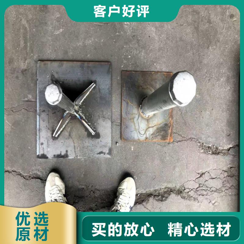 路基沉降板现货天天发货