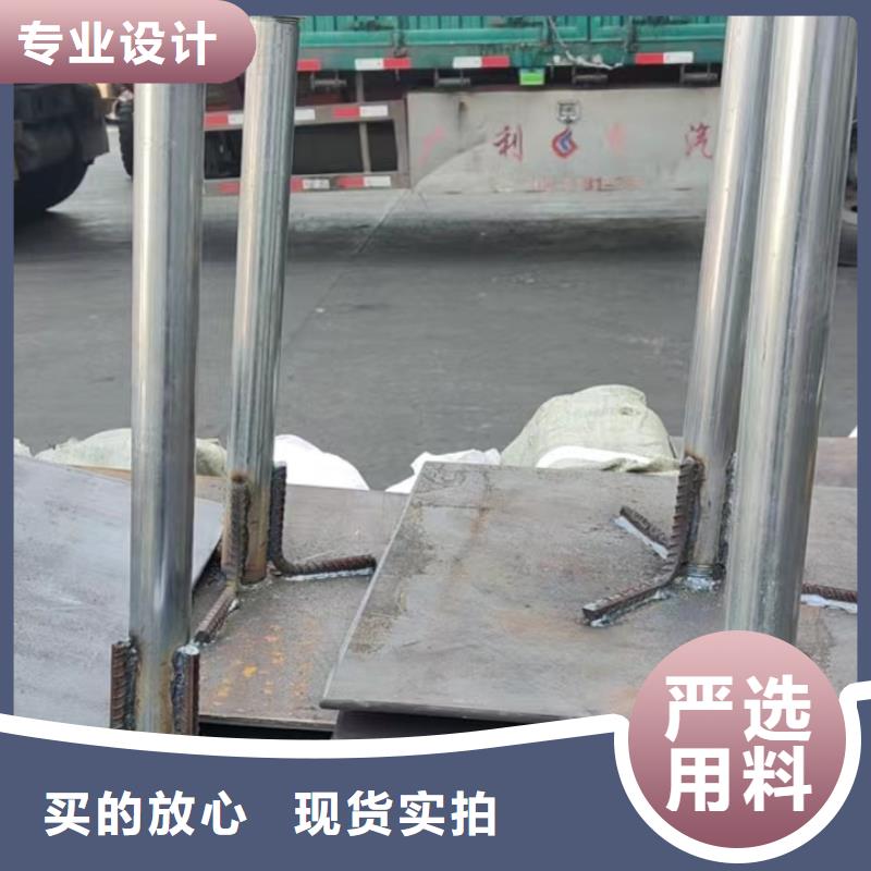 镀锌沉降板现货当天装车